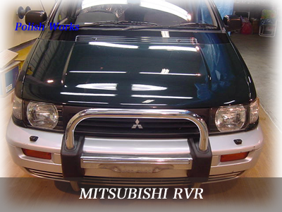 三菱RVR