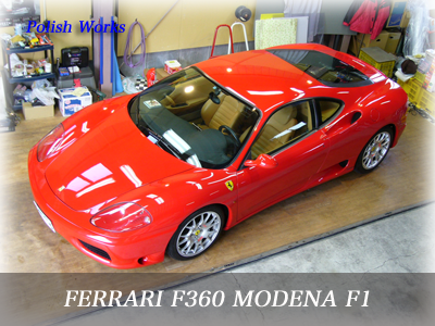 フェラーリ360モデナF1